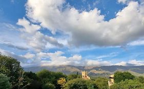 Las Nubes Apart